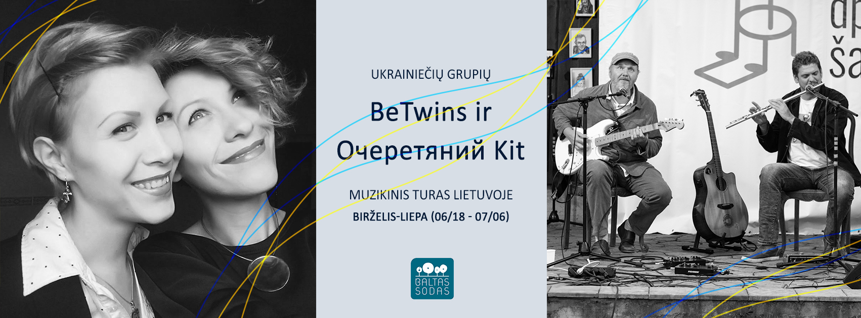 Очеретяний кіт ir BeTwins muzikinis turas Lietuvoje
